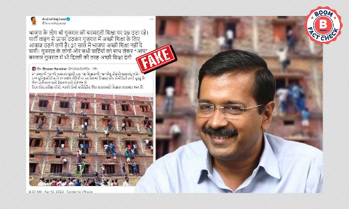 Old Photo Of Mass Cheating At Exam Centre In Bihar Viral As Gujarat