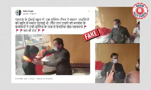 Video Of Row At Kashmir Files Screening In Maharashtra Viral With False Claim