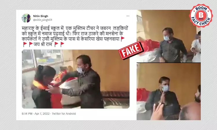 Video Of Row At Kashmir Files Screening In Maharashtra Viral With False Claim