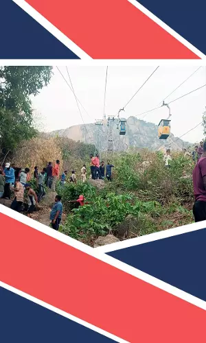 Jharkhand Ropeway Resuce Op Ends; Four Dead And More Than 40 Rescued