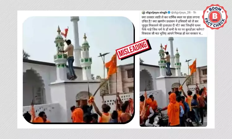 Khargone Violence: FIR Against Digvijaya Singh For Fake Tweet