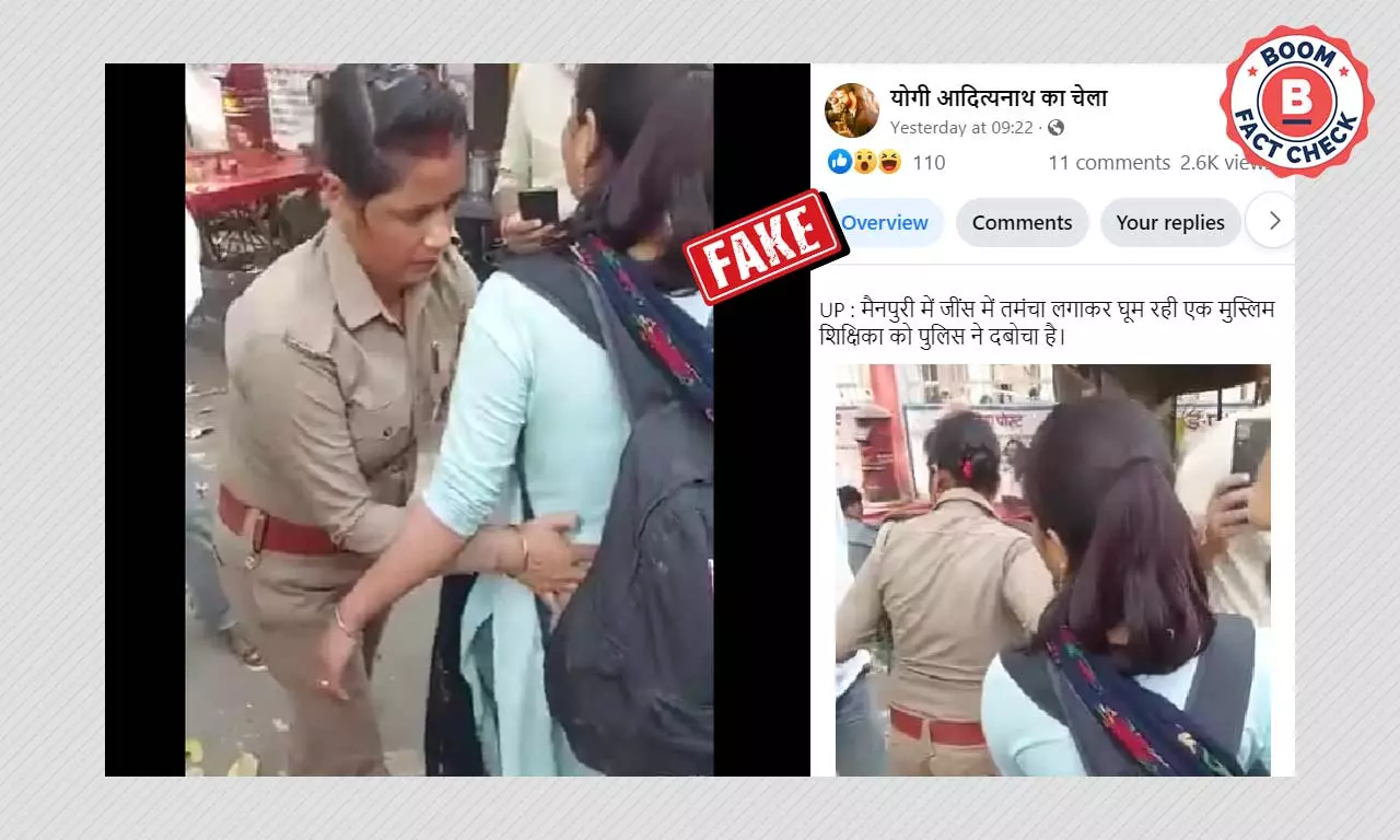 Video Of Woman Carrying A Pistol In UP Shared With False Communal Claim