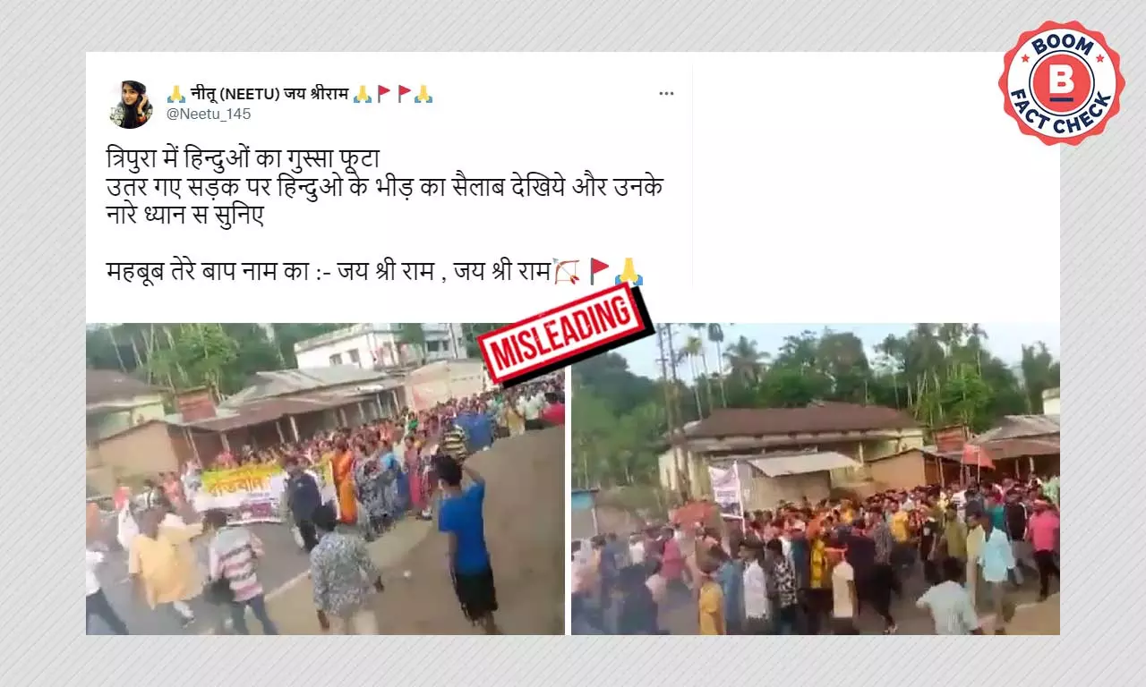 Old Video Falsely Shared As Recent Anti-Muslim Procession In Tripura