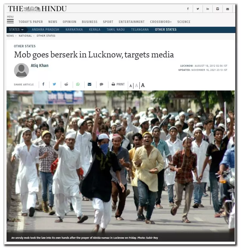 The Hindu Article Published On 2012