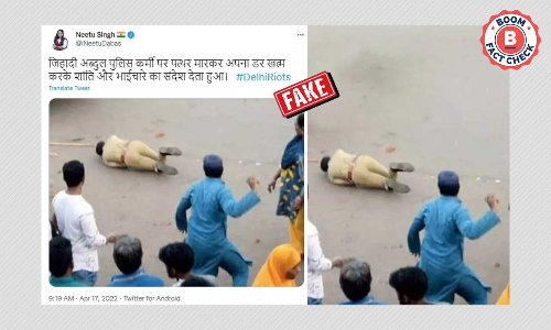 Old Photo Of Cop Being Attacked Falsely Linked To Communal Clashes In Delhi