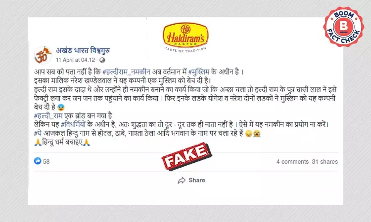 Viral Message Falsely Claims Haldirams Is Now Owned By Muslims