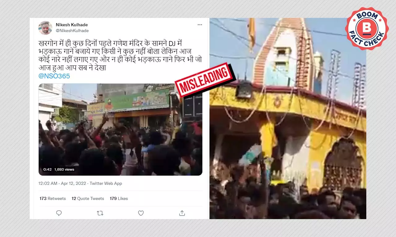 Old Video Of Muharram Procession In Khargone Falsely Shared As Recent