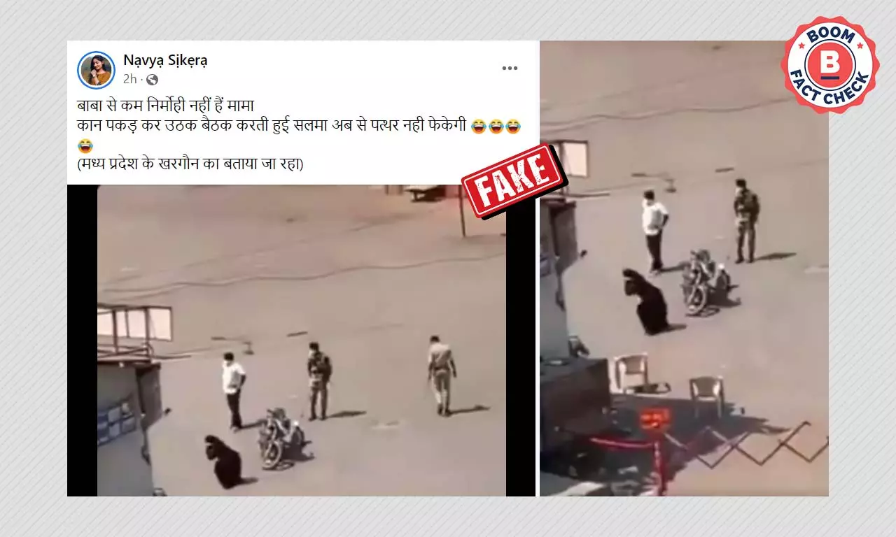 Old Video Of Woman Made To Do Sit-Ups Falsely Viral As Khargone