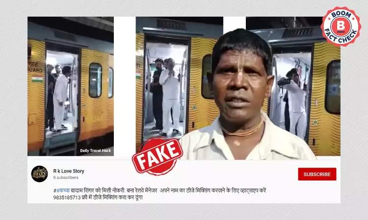 No, Kacha Badam Singer Did Not Get A Job In The Indian Railways