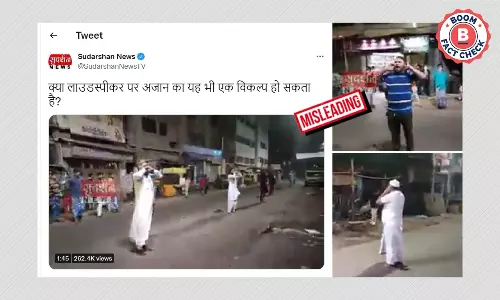 Old Video Of Azan Recital On The Road Linked To Loudspeaker Ban