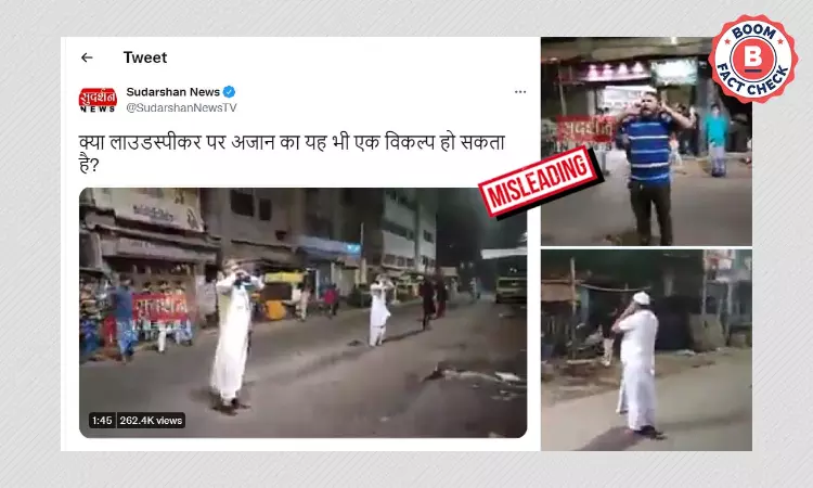 Old Video Of Azan Recital On The Road Linked To Loudspeaker Ban