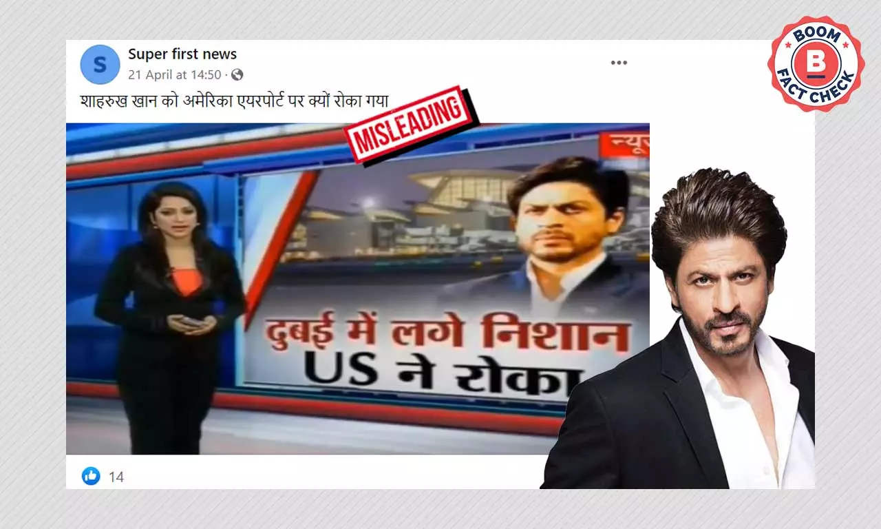 Old News Video About Shah Rukh Khans Detention At US Airport Shared As Recent