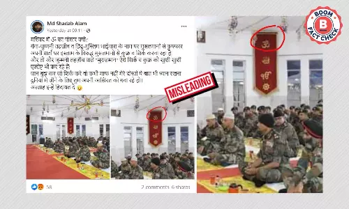 Photo Of Indian Armys Iftar Peddled With False And Communal Claim