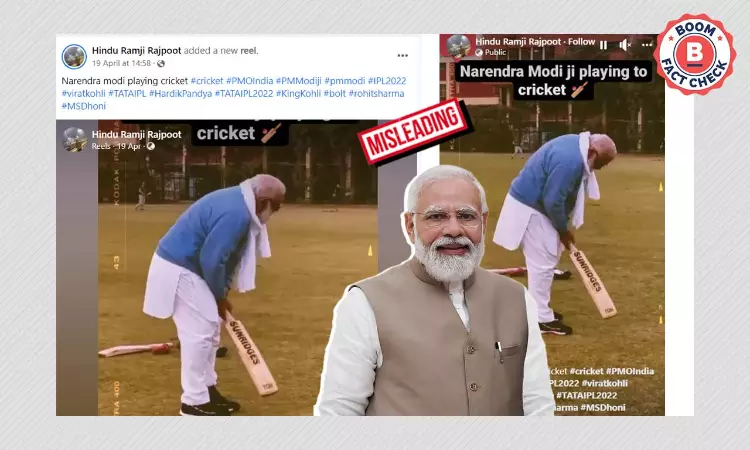 Video Of Yograj Singh Playing Cricket Misidentified As PM Modi