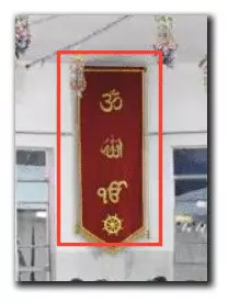 Photo Of The Banner Photo Of The Banner