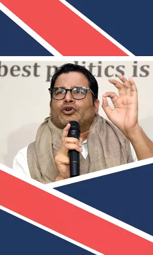 Political Strategist Prashant Kishor Drops Hints At Launching Own Political Party