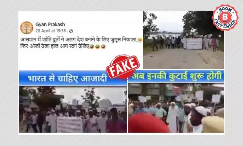 Old Video From Assam Shared As Bangladeshi Muslims Demanding Separate Nation
