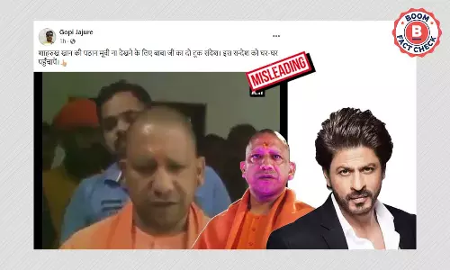 No, Yogi Adityanath Did Not Ask People To Boycott Shah Rukh Khans Pathan