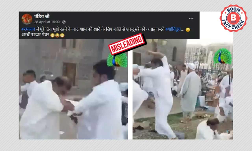 2019 Video From Saudi Arabia Of A Fight During Iftar Revived As Recent