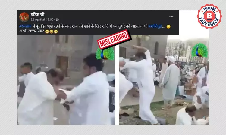 2019 Video From Saudi Arabia Of A Fight During Iftar Revived As Recent