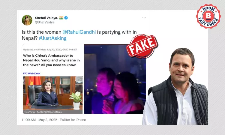 No, Rahul Gandhi Did Not Party With A Chinese Diplomat In Nepal
