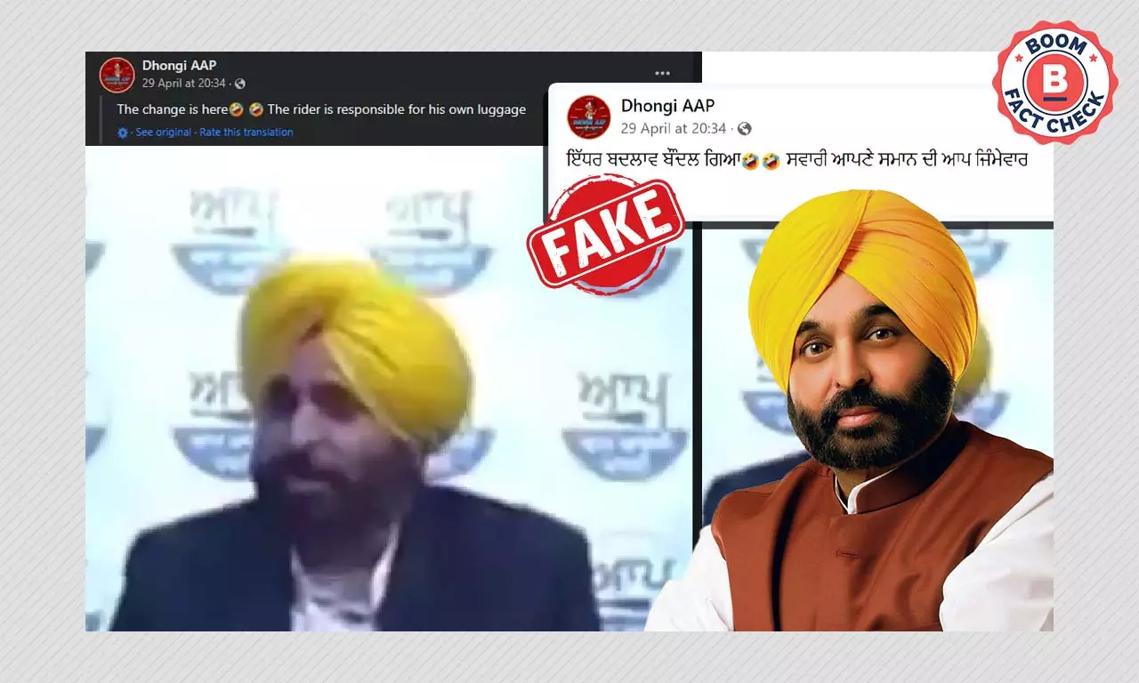 Video Of Bhagwant Mann Saying Punjab Govt Is Like A Driverless Bus Is Old