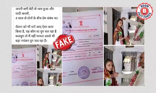 Photos Of Older Man Marrying Younger Woman Viral With False Claim