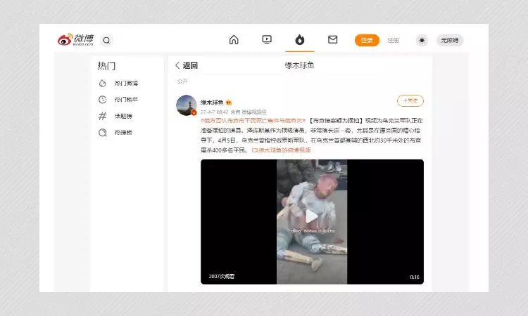 Video From TV Drama Viral As Fake Dead Bodies In Bucha