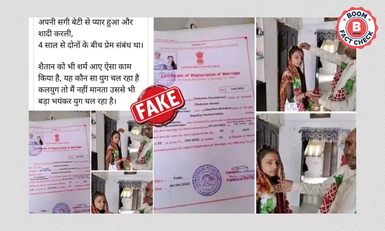 Photos Of Older Man Marrying Younger Woman Viral With False Claim