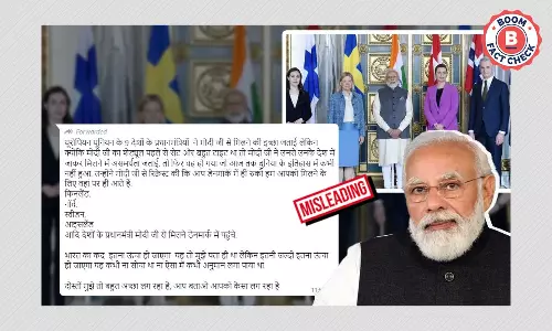 Did Nordic Leaders Meet PM Modi In Denmark Due To His Busy Schedule?