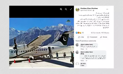 Was Skardus Airports Intl. Status Revoked After Imran Khans Dismissal?