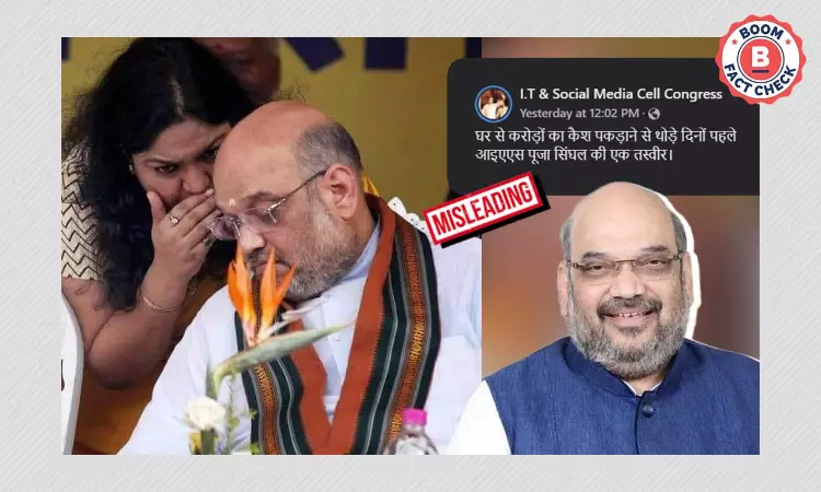 Old Photo Of Amit Shah With IAS Pooja Singhal Falsely Linked To Recent ED Raid