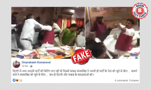 Old Video Of BJP Leaders Shoe Fight Falsely Linked To AAPs Sanjay Singh