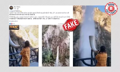 No, This Fountain Is Not Activated By Chanting Om; False Claim Revived