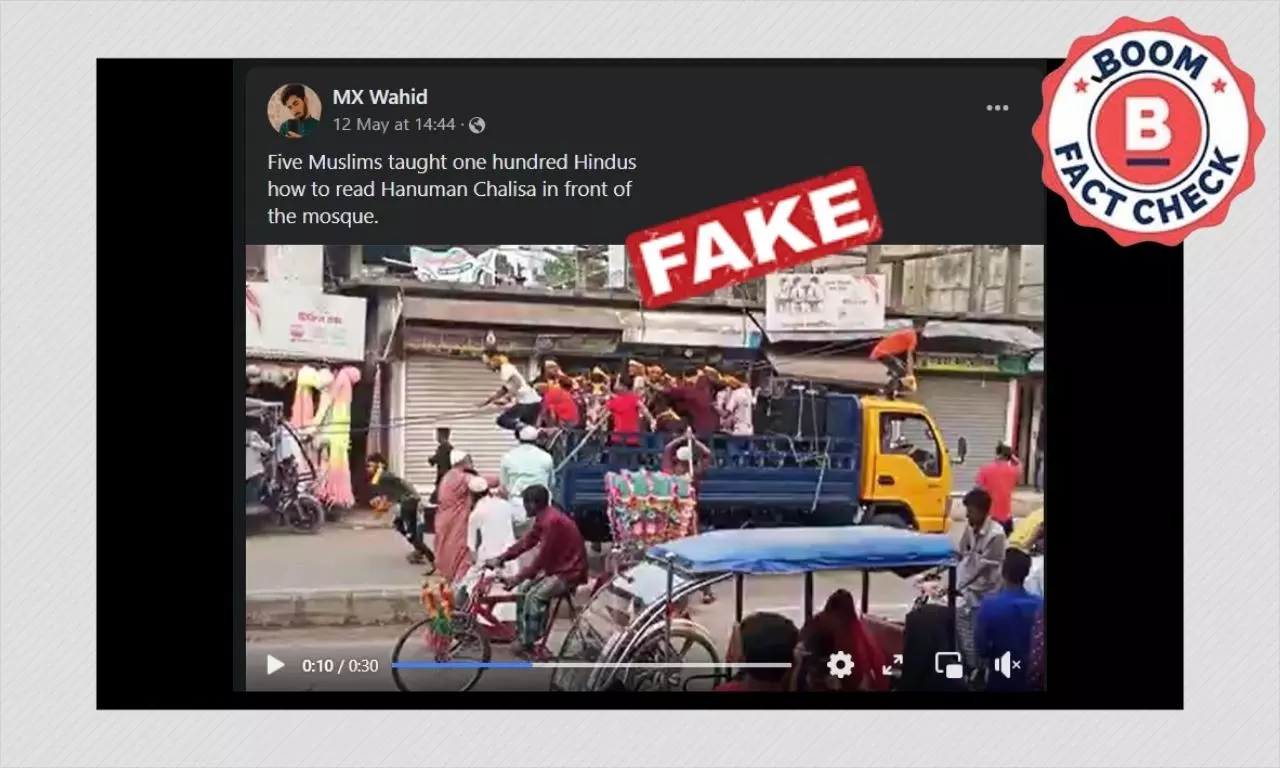 Video From Bangladesh Falsely Viral As Hindus Thrashed Outside Mosque