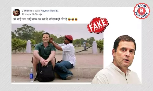 No, This Photo Does Not Show Rahul Gandhi Getting His Ear Cleaned