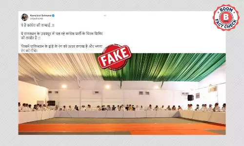 Photo From Congress Chintan Shivir Shared With False Claims