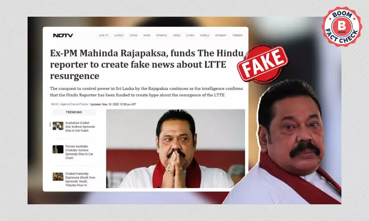 Sri Lanka Crisis: Screenshot Of NDTV News Report Is Morphed