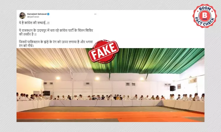 Photo From Congress Chintan Shivir Shared With False Claims