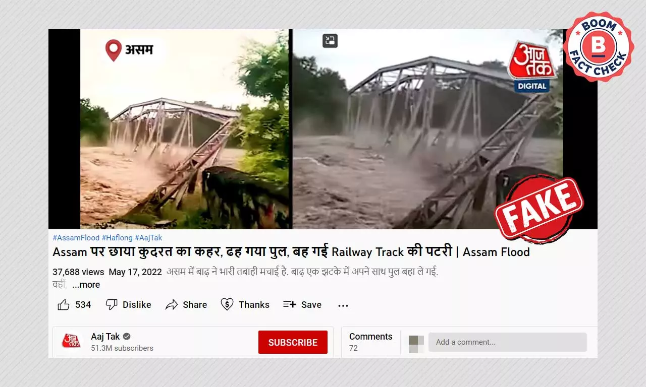 AajTak, Odisha TV Peddle Video Of Bridge Collapse In Indonesia As Assam