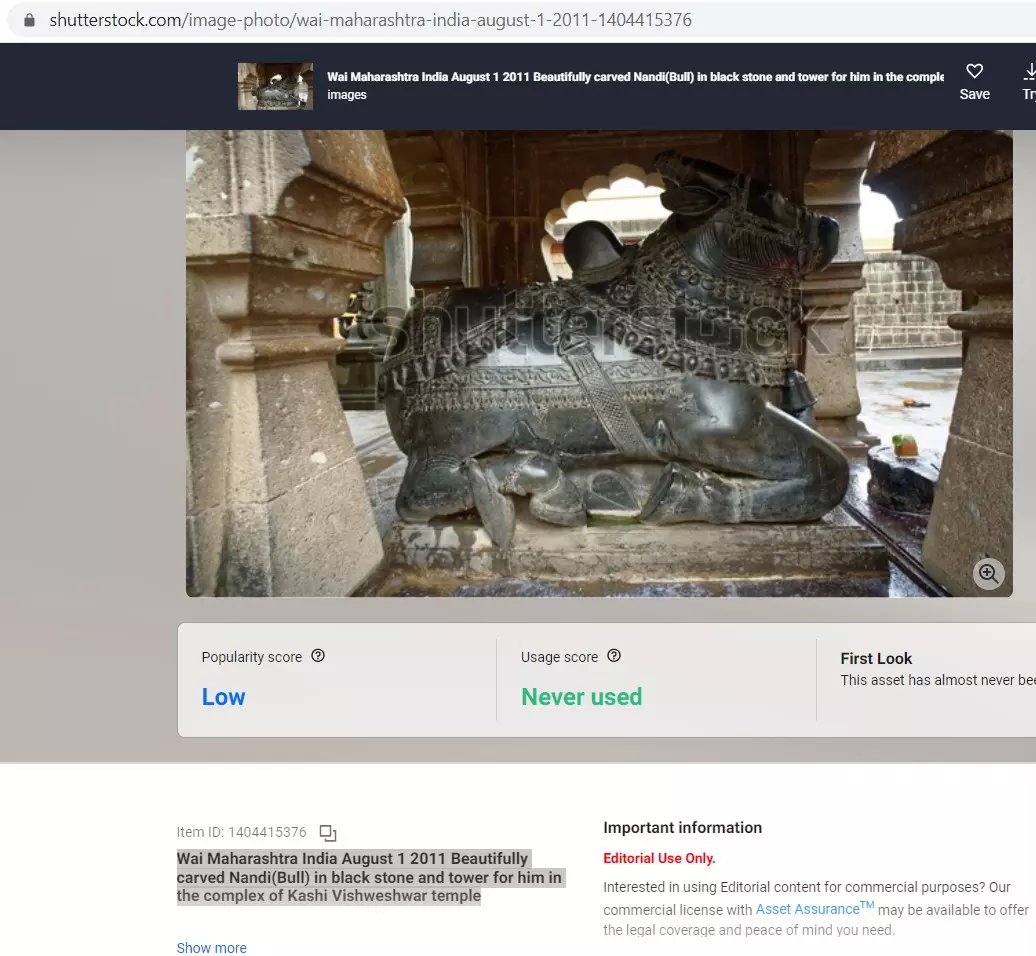 Photo Of Nandi Statue In Maharashtra Falsely Linked To Gyanvapi Masjid In  UP | BOOM