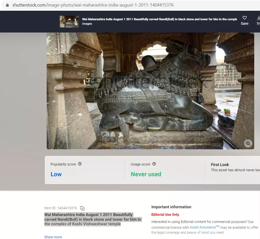Photo Of Nandi Statue In Maharashtra Falsely Linked To Gyanvapi Masjid In UP | BOOM Photo Of Nandi Statue In Maharashtra Falsely Linked To Gyanvapi Masjid In UP | BOOM