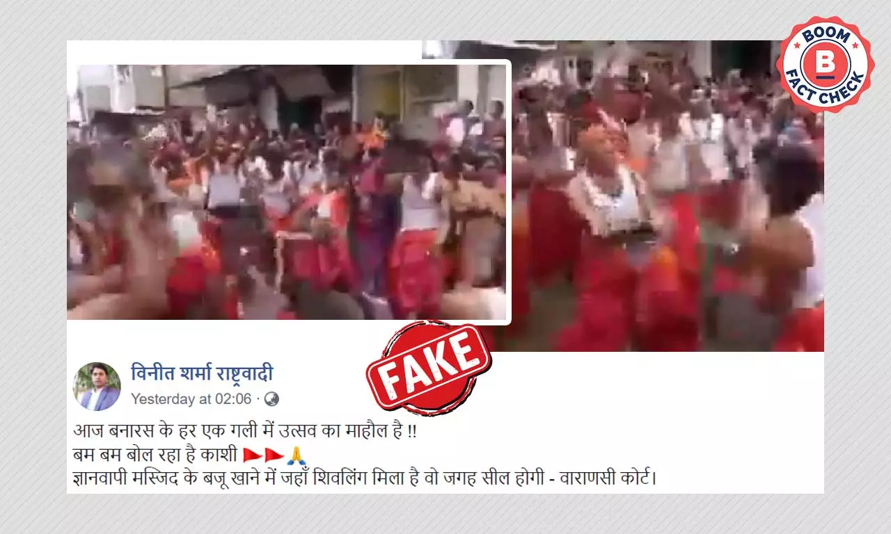 Video Of Hindu Devotees Dancing Not Linked To Gyanvapi Mosque Dispute