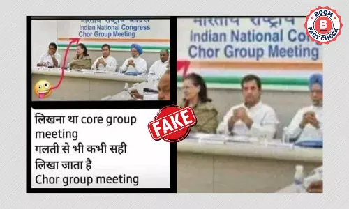 Photo Of Congress Party Banner With Chor Group Meeting Is Morphed
