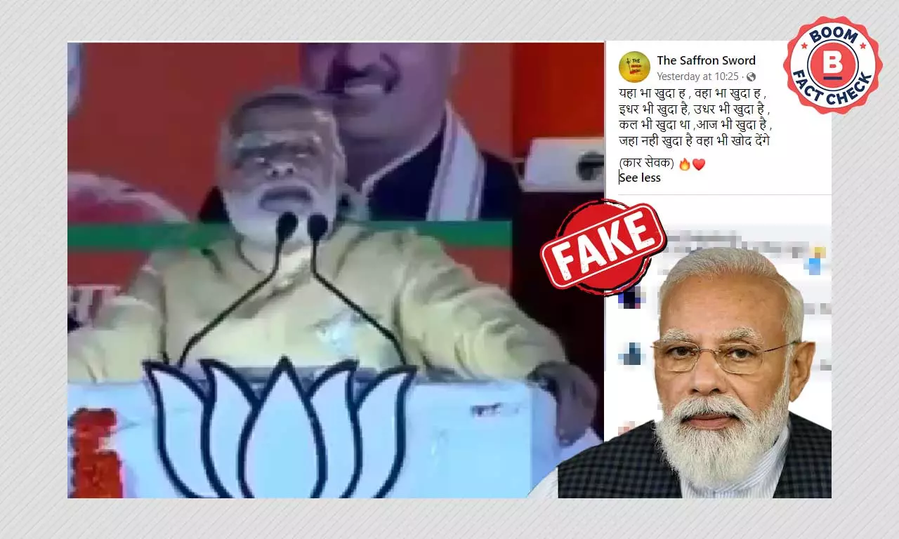 No, PM Modi Is Not Talking About Digging Beneath Mosques In This Video