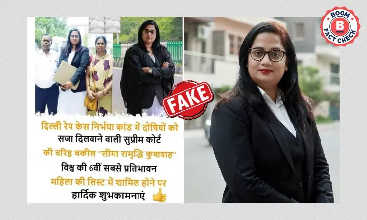 Did Nirbhayas Lawyer Feature In A List Of Worlds 6 Most Talented Women?