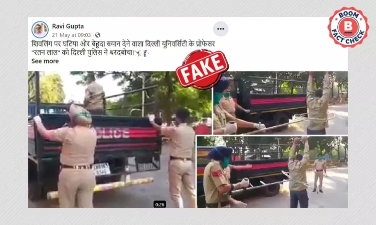 No, This Video Does Not Show The Arrest Of DU Professor Ratan Lal