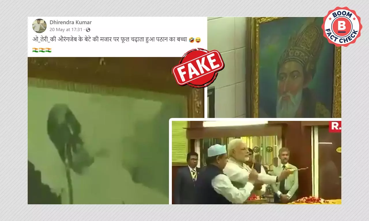 Did PM Modi Visit The Tomb Of Mughal Ruler Aurangzebs Son? A FactCheck