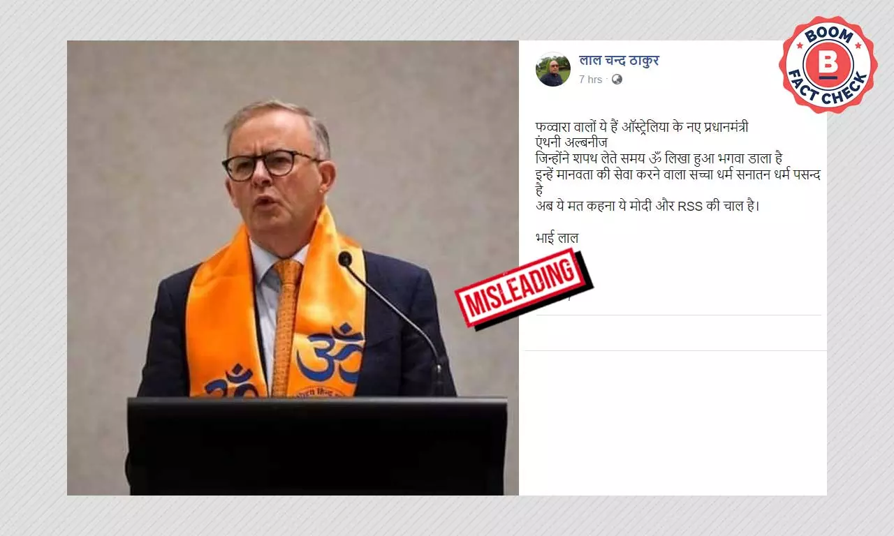 Photo Of New Aus PM Albanese Donning Saffron Scarf Viral Out Of Context Photo Of New Aus PM Albanese Donning Saffron Scarf Viral Out Of Context