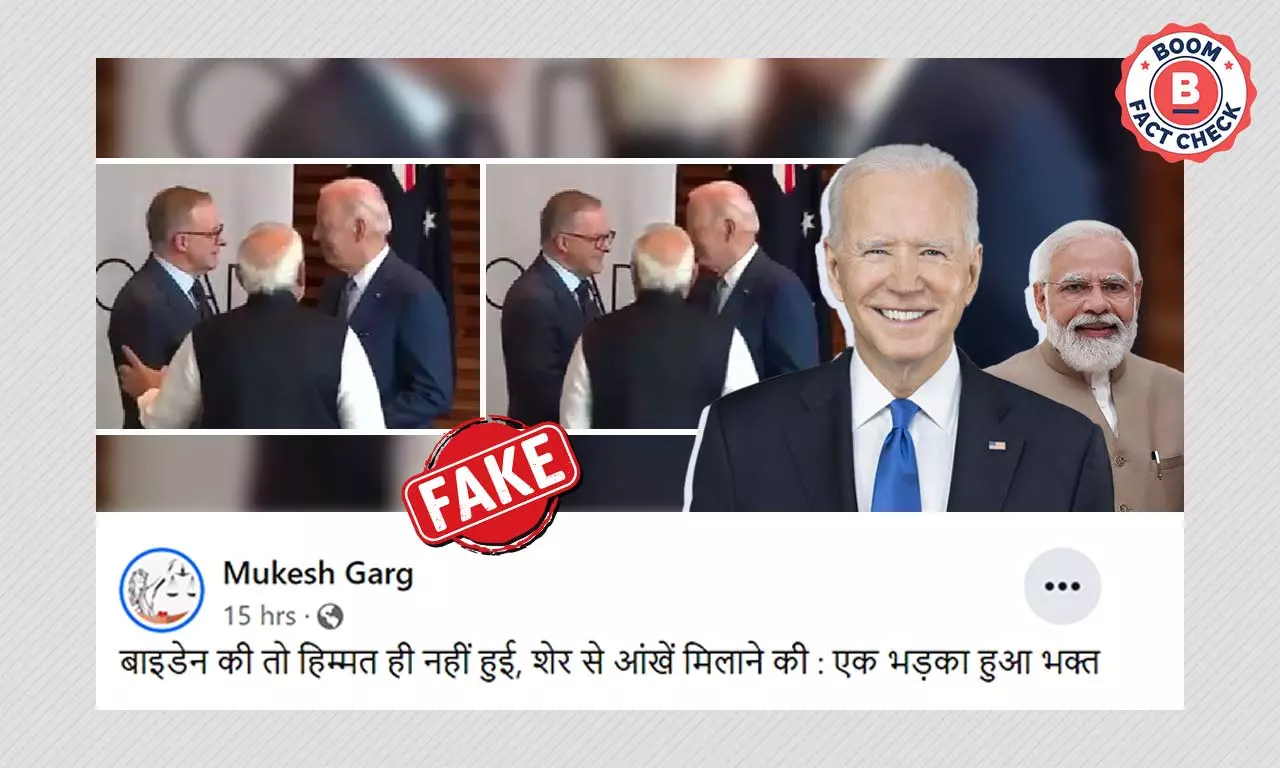 Video Showing US President Biden Snubbed PM Modi At Quad Summit Is Cropped